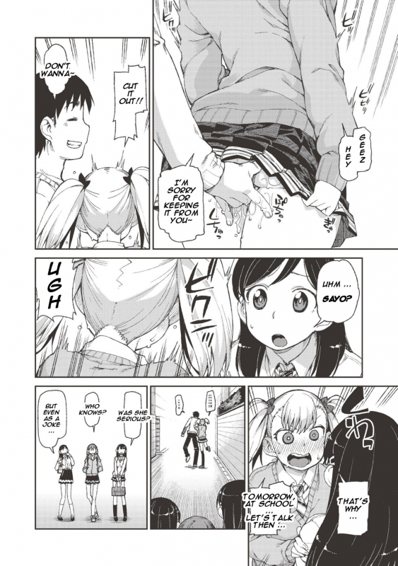 [Akitsuki Itsuki] Wagamama Iinari! Saimin Date!  Selfish Submissive! _07