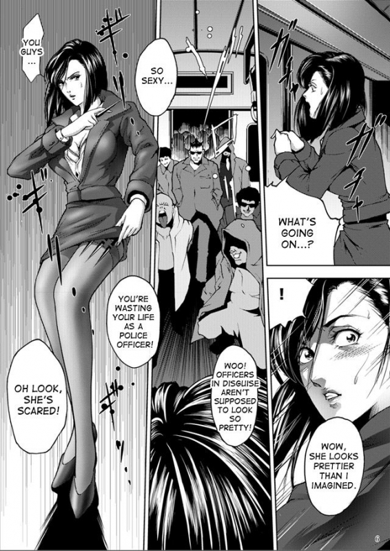 [Akiyama (Mikazuki Shiko)] Train Hunter (City Hunter) [English] [desudesu]_04