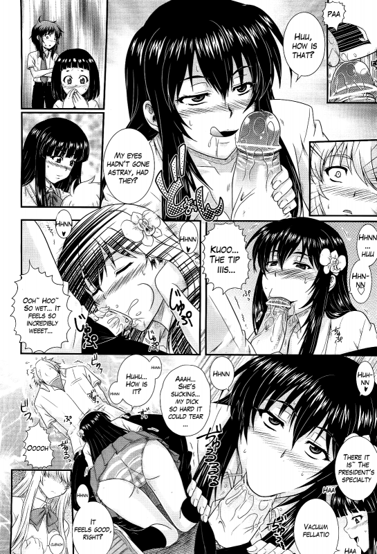 [Akiyama Kenta] Eh~Ken!! - Movie Study Club Ch.1-7.5 (Comic Aun 2013-2014) [English] [The Lusty _011