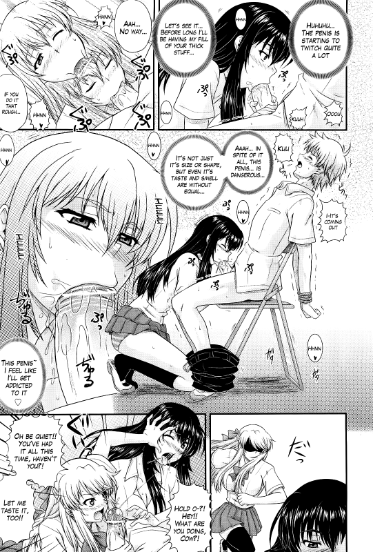 [Akiyama Kenta] Eh~Ken!! - Movie Study Club Ch.1-7.5 (Comic Aun 2013-2014) [English] [The Lusty _012