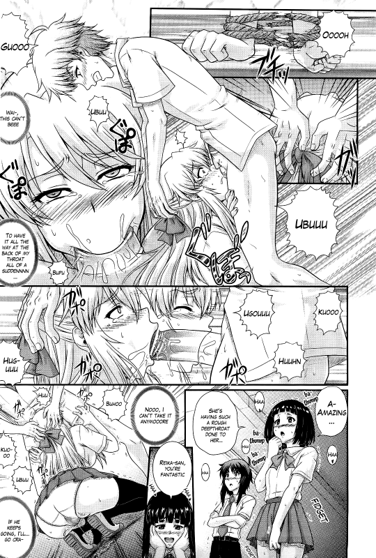 [Akiyama Kenta] Eh~Ken!! - Movie Study Club Ch.1-7.5 (Comic Aun 2013-2014) [English] [The Lusty _014