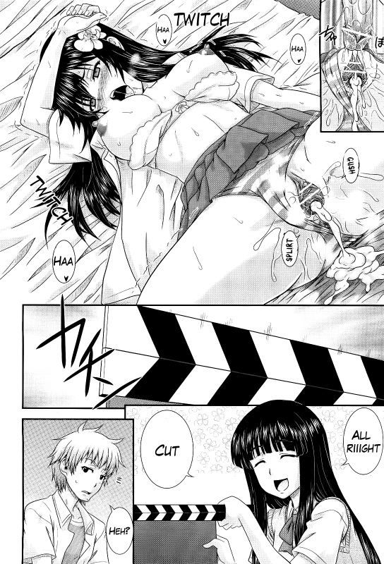 [Akiyama Kenta] Eh~Ken!! - Movie Study Club Ch.1-7.5 (Comic Aun 2013-2014) [English] [The Lusty _027