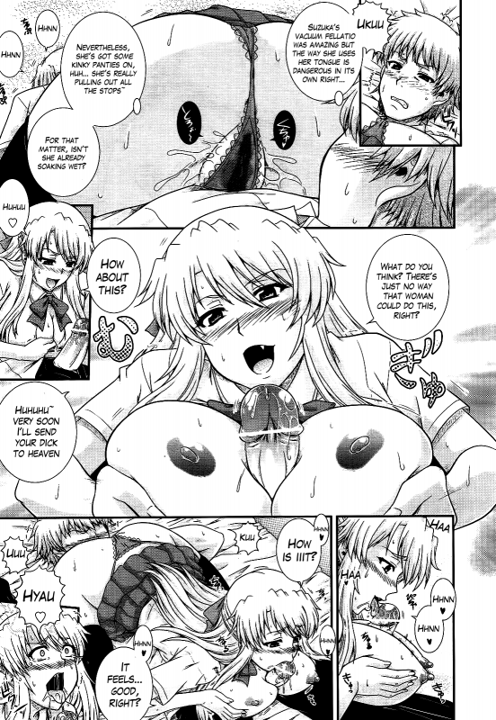 [Akiyama Kenta] Eh~Ken!! - Movie Study Club Ch.1-7.5 (Comic Aun 2013-2014) [English] [The Lusty _039