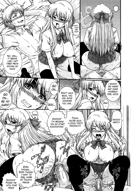 [Akiyama Kenta] Eh~Ken!! - Movie Study Club Ch.1-7.5 (Comic Aun 2013-2014) [English] [The Lusty _047