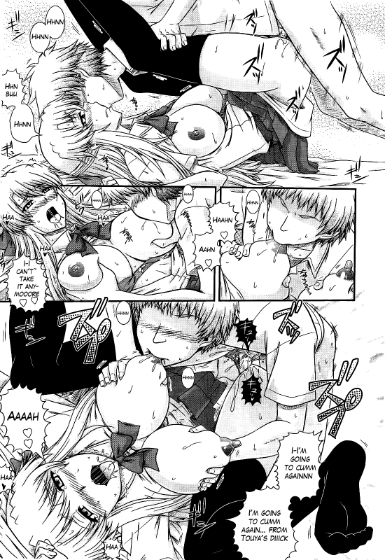 [Akiyama Kenta] Eh~Ken!! - Movie Study Club Ch.1-7.5 (Comic Aun 2013-2014) [English] [The Lusty _051