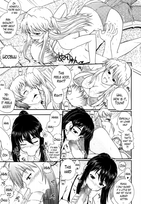 [Akiyama Kenta] Eh~Ken!! - Movie Study Club Ch.1-7.5 (Comic Aun 2013-2014) [English] [The Lusty _137