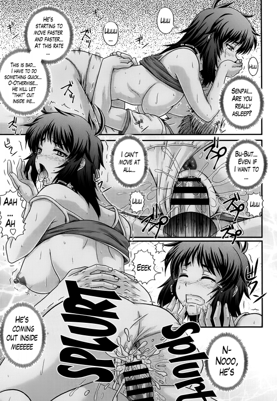[Akiyama Kenta] Eh~Ken!! - Movie Study Club Ch.1-7.5 (Comic Aun 2013-2014) [English] [The Lusty _174