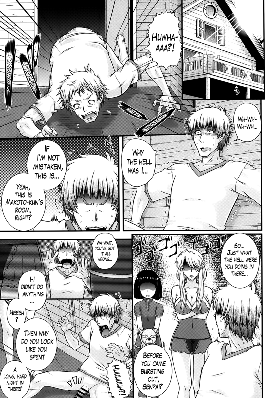 [Akiyama Kenta] Eh~Ken!! - Movie Study Club Ch.1-7.5 (Comic Aun 2013-2014) [English] [The Lusty _178