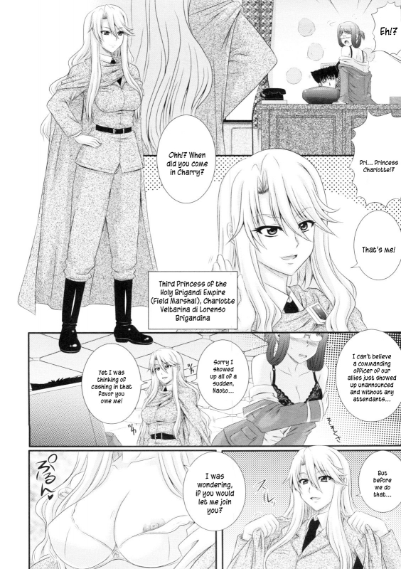 [Akiyama Kenta] Erogun Ch.1-3 [English] [Kusanyagi]_34