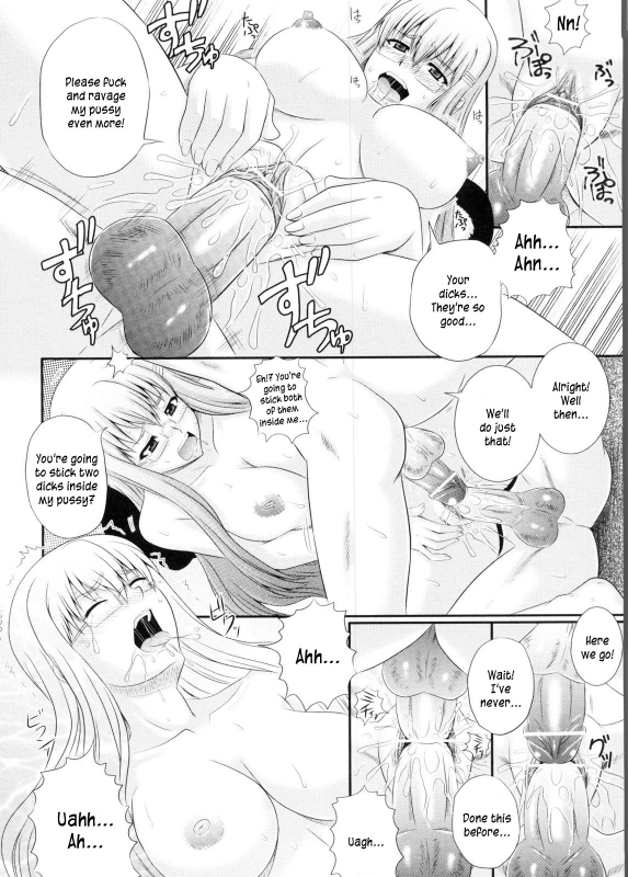 [Akiyama Kenta] Erogun Ch.1-3 [English] [Kusanyagi]_70