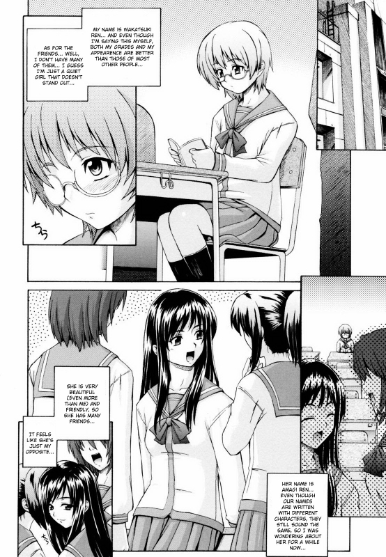 [Akiyama Kenta] Gift [English] kusanyagi_009