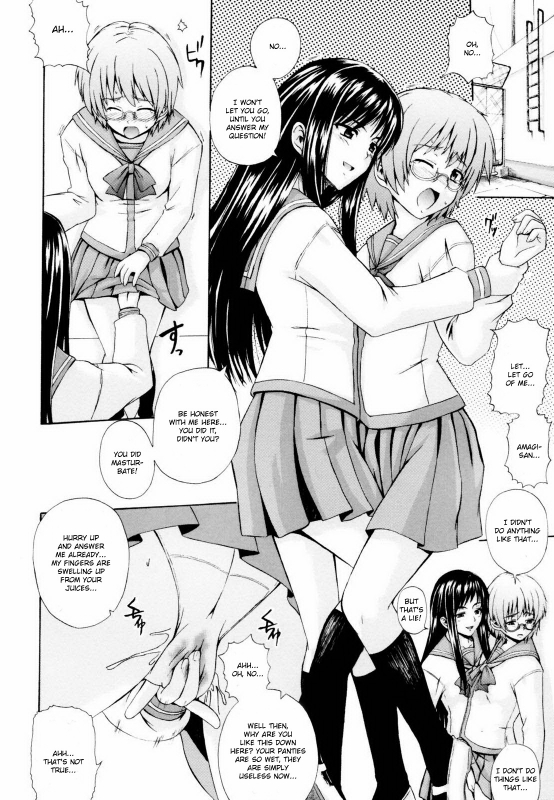 [Akiyama Kenta] Gift [English] kusanyagi_013