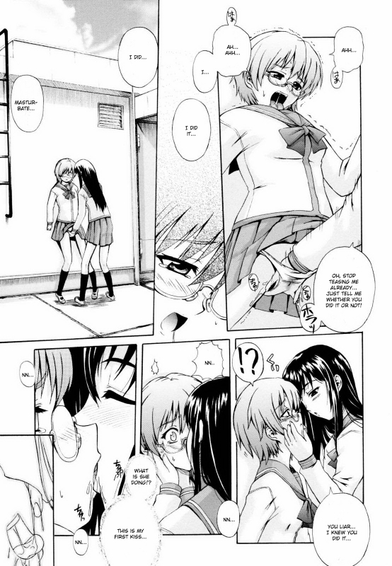 [Akiyama Kenta] Gift [English] kusanyagi_014