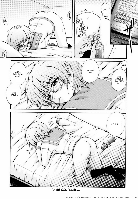 [Akiyama Kenta] Gift [English] kusanyagi_033