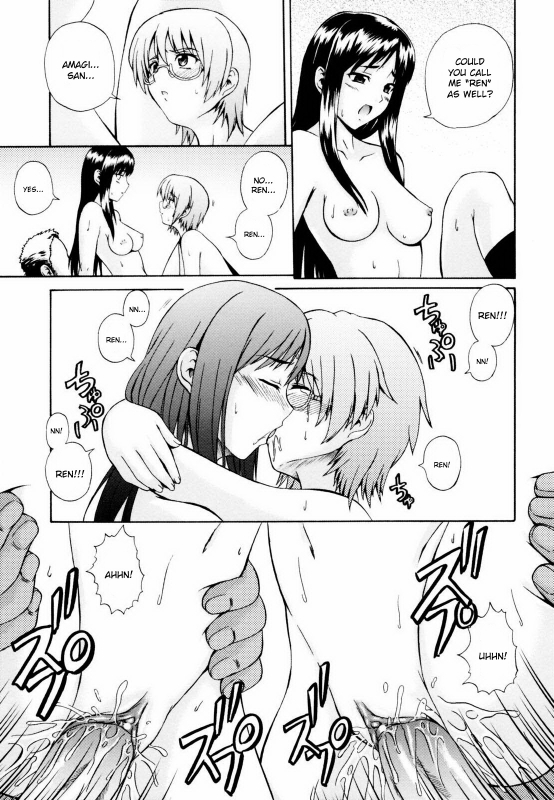 [Akiyama Kenta] Gift [English] kusanyagi_050