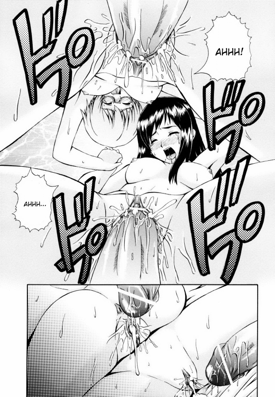 [Akiyama Kenta] Gift [English] kusanyagi_054