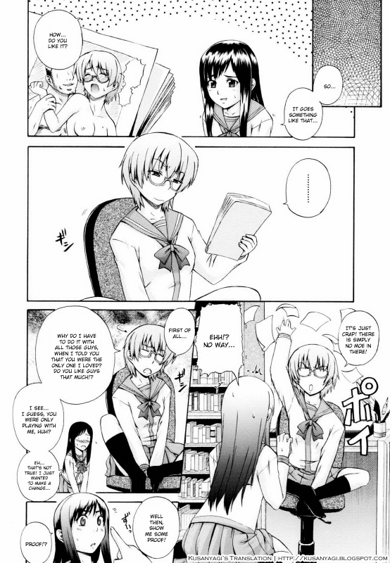 [Akiyama Kenta] Gift [English] kusanyagi_055