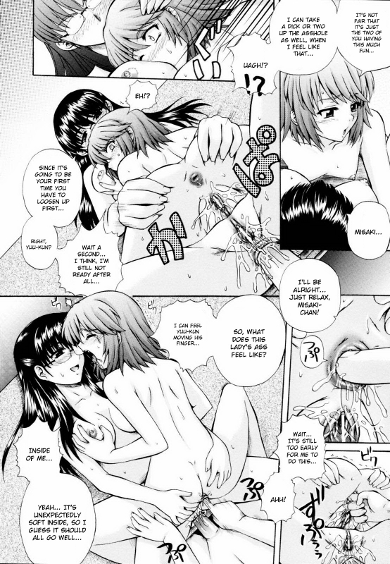 [Akiyama Kenta] Gift [English] kusanyagi_081