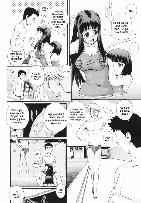 [Akiyama Kenta] Gift [English] kusanyagi_179