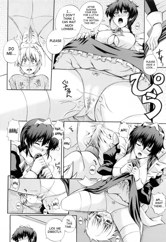 [Akiyama Kenta] Maid de Rhapsody  Rhapsody With a Maid [English] [SaHa]_021