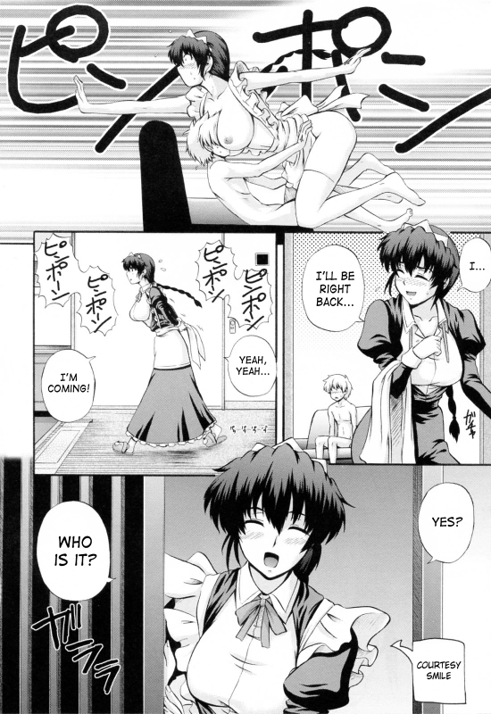 [Akiyama Kenta] Maid de Rhapsody  Rhapsody With a Maid [English] [SaHa]_049