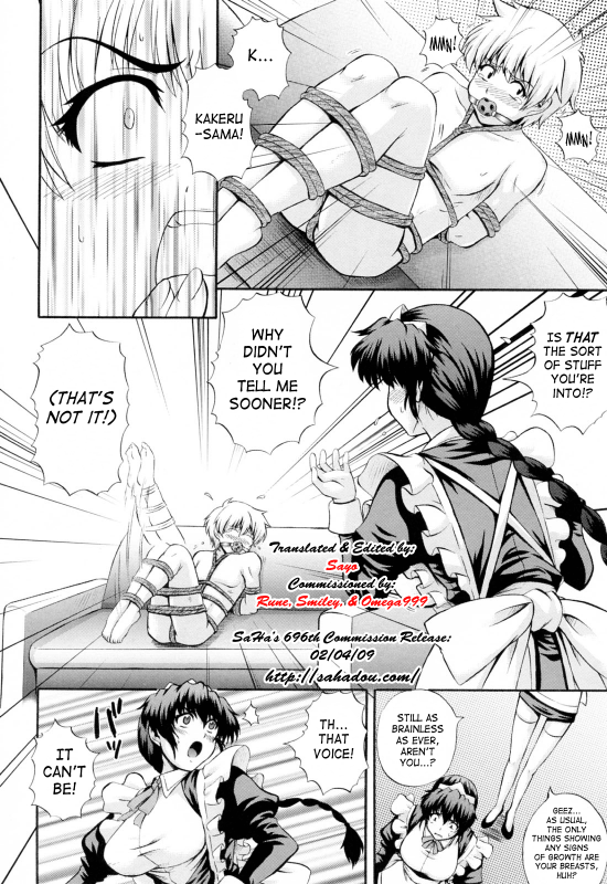 [Akiyama Kenta] Maid de Rhapsody  Rhapsody With a Maid [English] [SaHa]_051