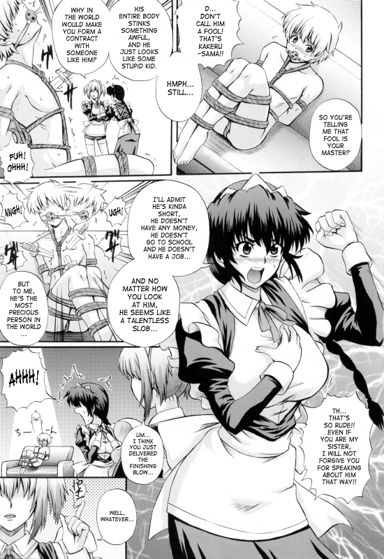 [Akiyama Kenta] Maid de Rhapsody  Rhapsody With a Maid [English] [SaHa]_054