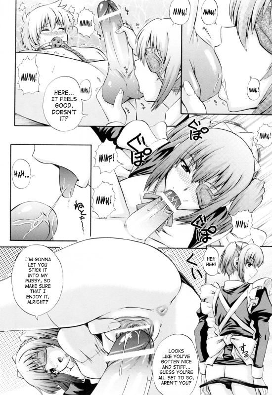 [Akiyama Kenta] Maid de Rhapsody  Rhapsody With a Maid [English] [SaHa]_057