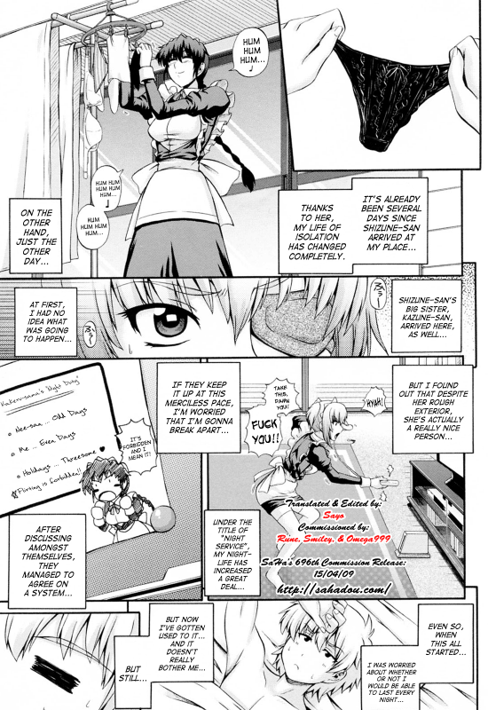 [Akiyama Kenta] Maid de Rhapsody  Rhapsody With a Maid [English] [SaHa]_076