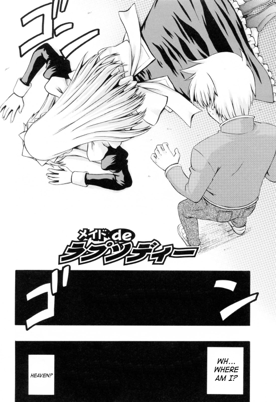 [Akiyama Kenta] Maid de Rhapsody  Rhapsody With a Maid [English] [SaHa]_095