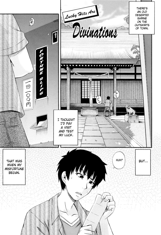 [Akiyama Kenta] Maid de Rhapsody  Rhapsody With a Maid [English] [SaHa]_126