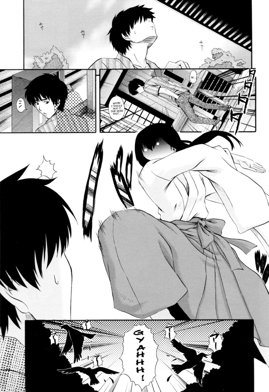 [Akiyama Kenta] Maid de Rhapsody  Rhapsody With a Maid [English] [SaHa]_128