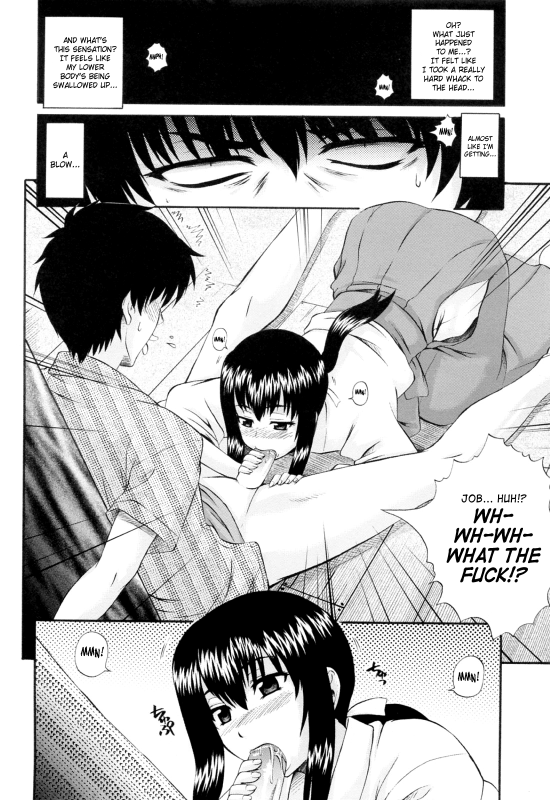 [Akiyama Kenta] Maid de Rhapsody  Rhapsody With a Maid [English] [SaHa]_129