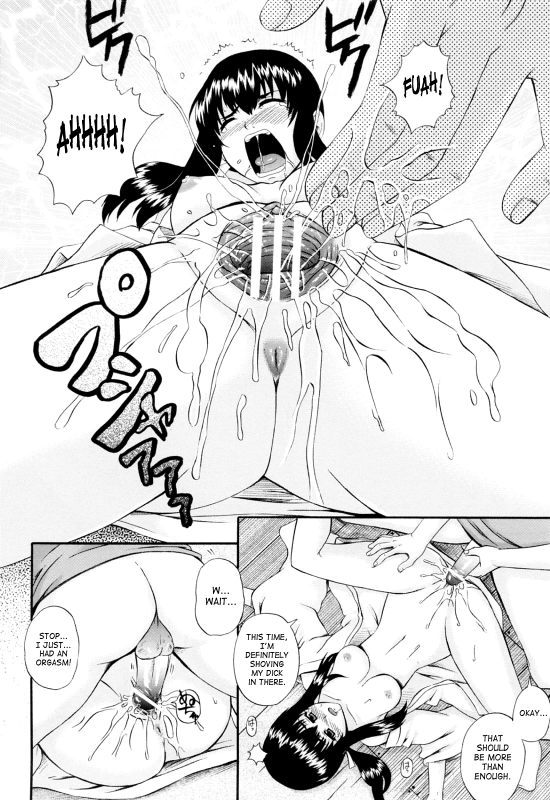 [Akiyama Kenta] Maid de Rhapsody  Rhapsody With a Maid [English] [SaHa]_137