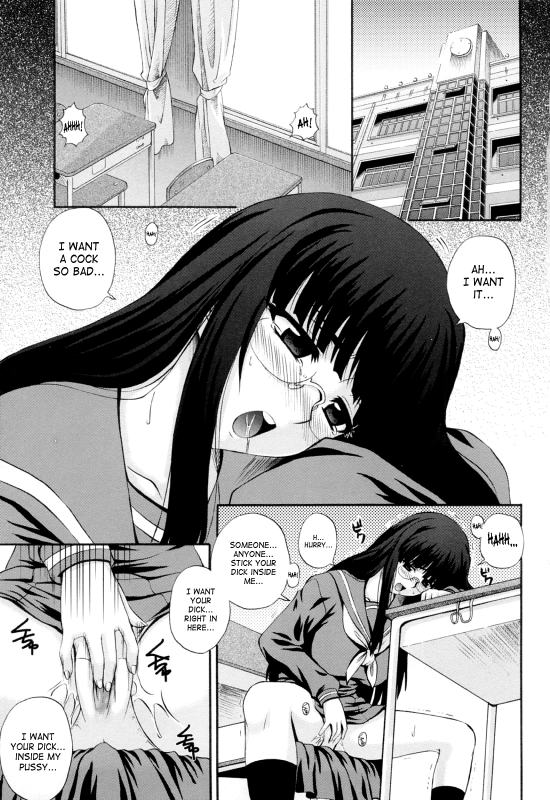 [Akiyama Kenta] Maid de Rhapsody  Rhapsody With a Maid [English] [SaHa]_150