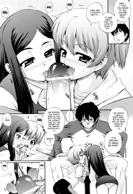 [Akiyama Kenta] Maid de Rhapsody  Rhapsody With a Maid [English] [SaHa]_180