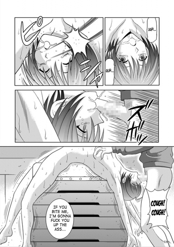 [Akiyama Kougyou (Kurauda Shouta)] Bushitsu no Idol 2  Clubroom Idol 2 (Suzuka) [English] [SaHa]_16