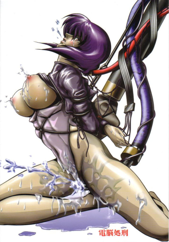 [Akiyama Production (Sikou Mikazuki)] Dennou Shokei  Cyberexecution (GHOST IN THE SHELL _00