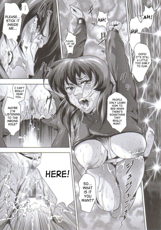 [Akiyama Production (Sikou Mikazuki)] Dennou Shokei  Cyberexecution (GHOST IN THE SHELL _14