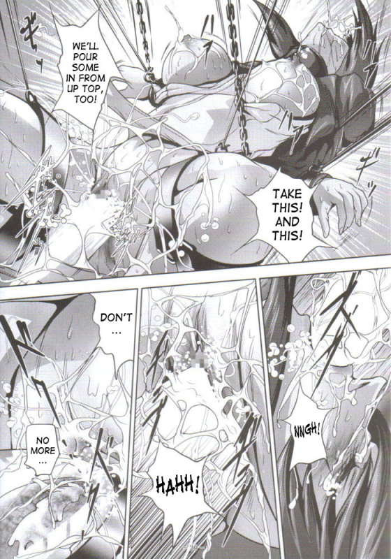 [Akiyama Production (Sikou Mikazuki)] Dennou Shokei  Cyberexecution (GHOST IN THE SHELL _18