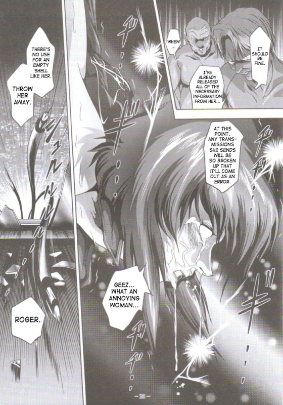 [Akiyama Production (Sikou Mikazuki)] Dennou Shokei  Cyberexecution (GHOST IN THE SHELL _22