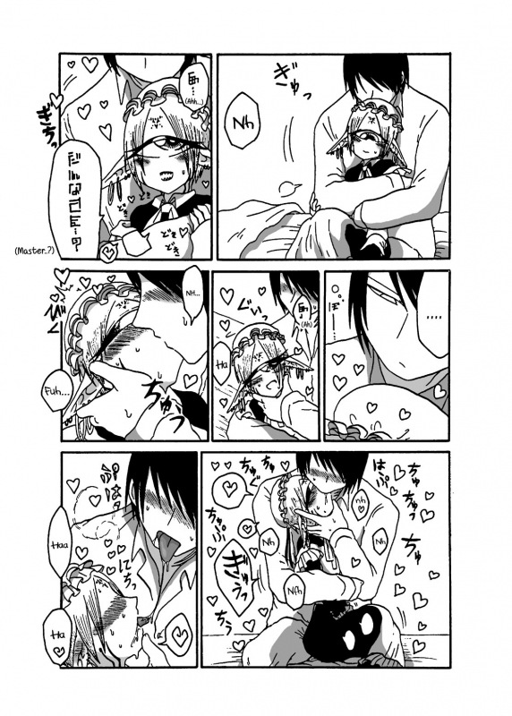 [Akuheki (Barakey)] Mikai no Chi de Hirotta Nazo Gengo Tangan-_09