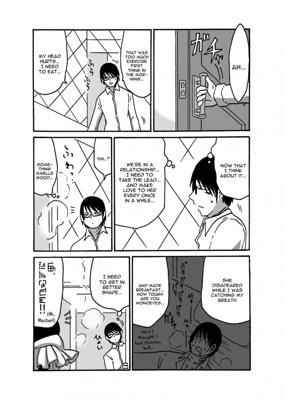 [Akuheki (Barakey)] Mikai no Chi de Hirotta Nazo Gengo Tangan-_21