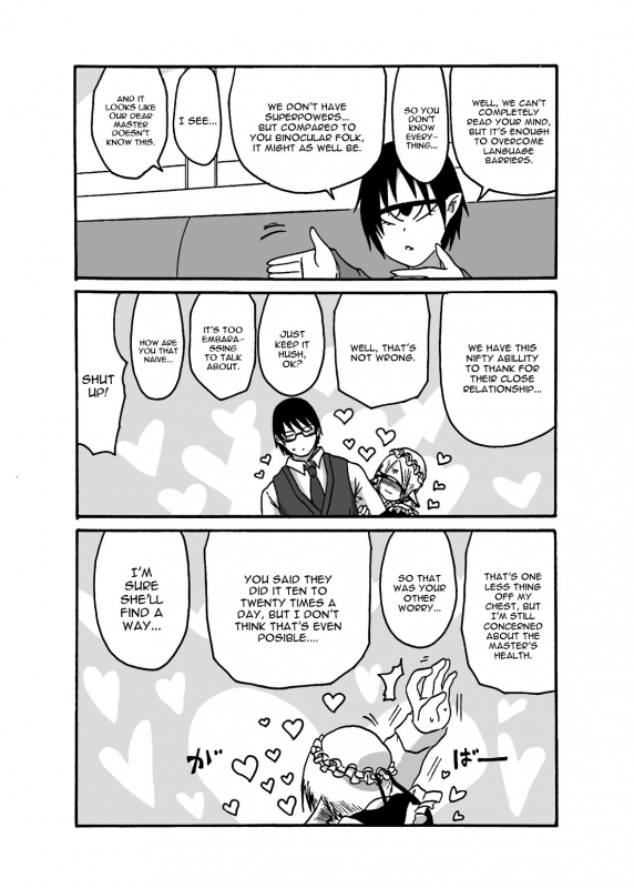 [Akuheki (Barakey)] Mikai no Chi de Hirotta Nazo Gengo Tangan-_25