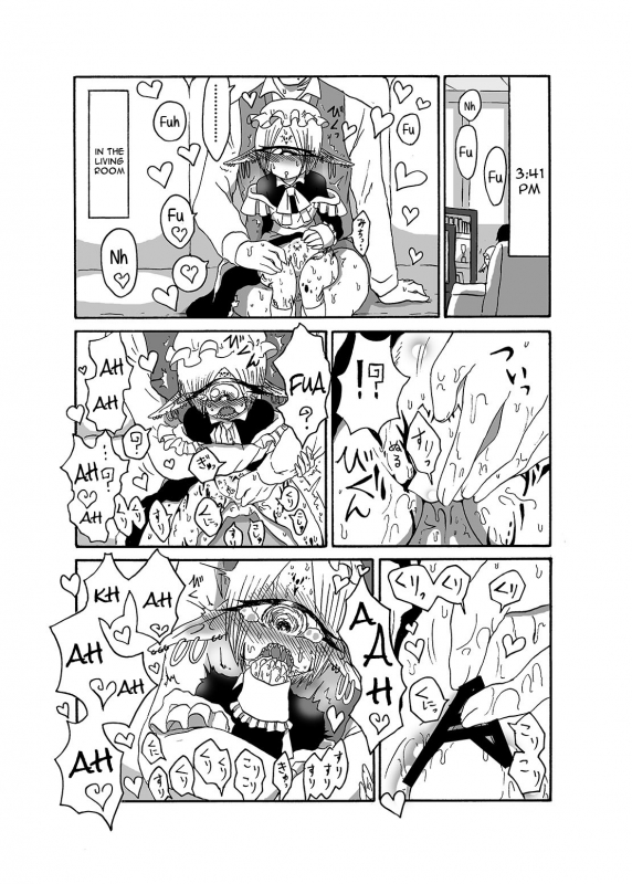 [Akuheki] I made a gibberish speaking cyclops girl my maid 2 [English] [constantly]_18