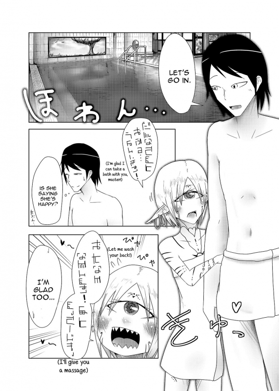 [Akuheki] I made a gibberish speaking cyclops girl my maid 2 [English] [constantly]_31