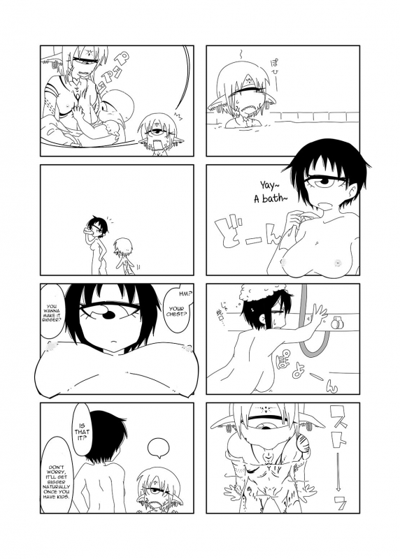 [Akuheki] I made a gibberish speaking cyclops girl my maid 2 [English] [constantly]_38