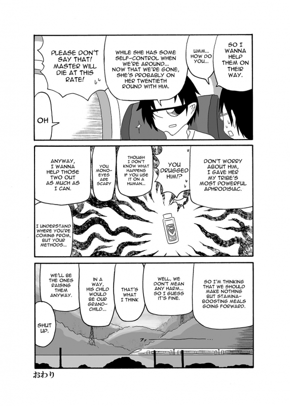 [Akuheki] I made a gibberish speaking cyclops girl my maid 2 [English] [constantly]_47