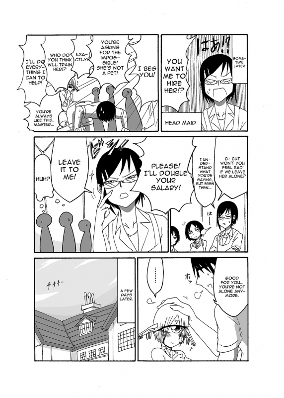 [Akuheki] I made a gibberish speaking cyclops girl my maid [English] [constantly]_06