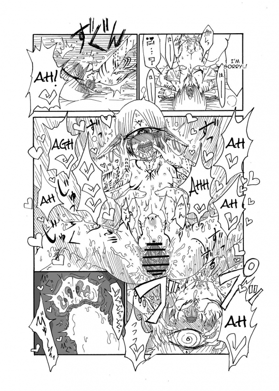 [Akuheki] I made a gibberish speaking cyclops girl my maid [English] [constantly]_14